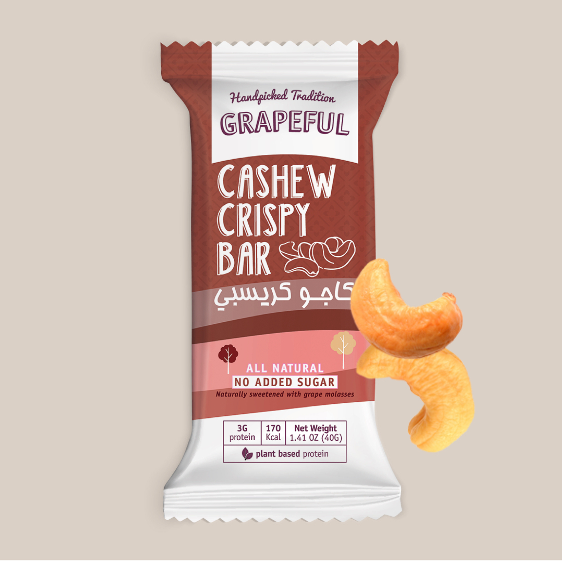 Grapeful kids cashew crispy bar