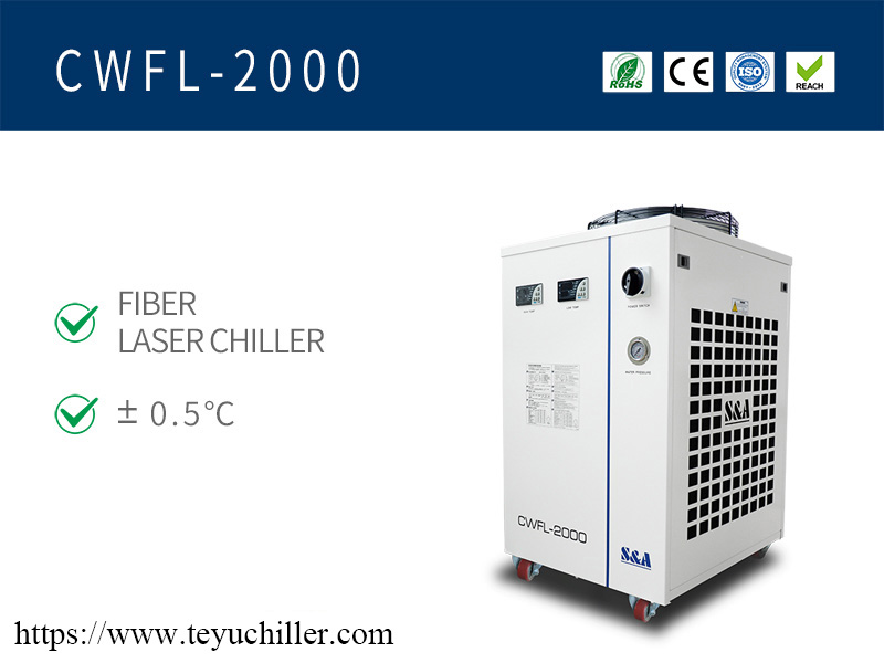 Air cooled chiller for fiber laser welding machine